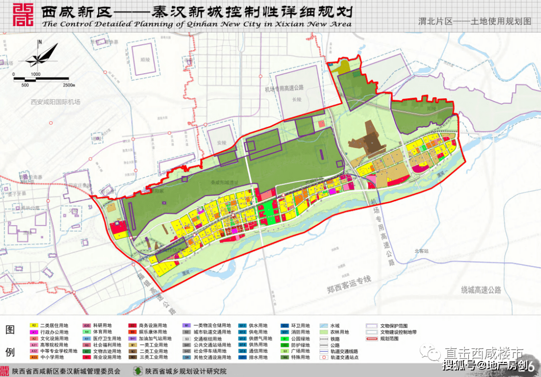 鱼台县民政局最新发展规划概览