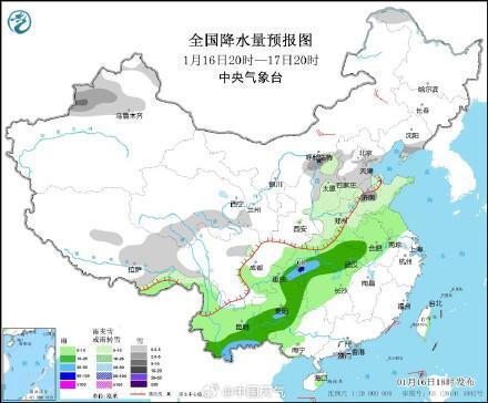 春阳镇天气预报更新通知