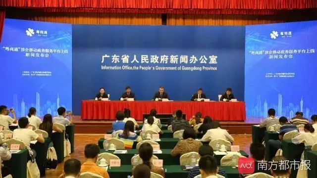 鄂伦春自治旗数据与政务服务局领导团队简介