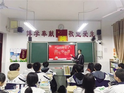 四会市小学最新招聘概览