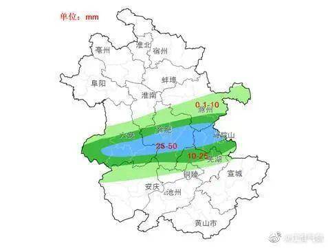 养贤乡天气预报更新通知