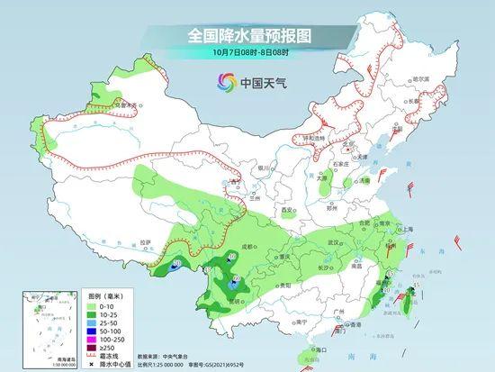 郭陆滩镇天气预报更新通知