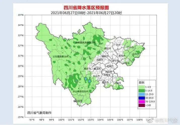 四方坪街道天气预报更新通知