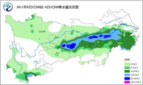 岭脚镇天气预报更新通知