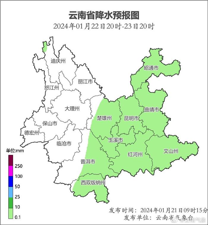 天彭镇天气预报最新更新