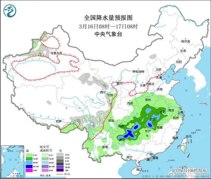 宜万乡天气预报更新通知