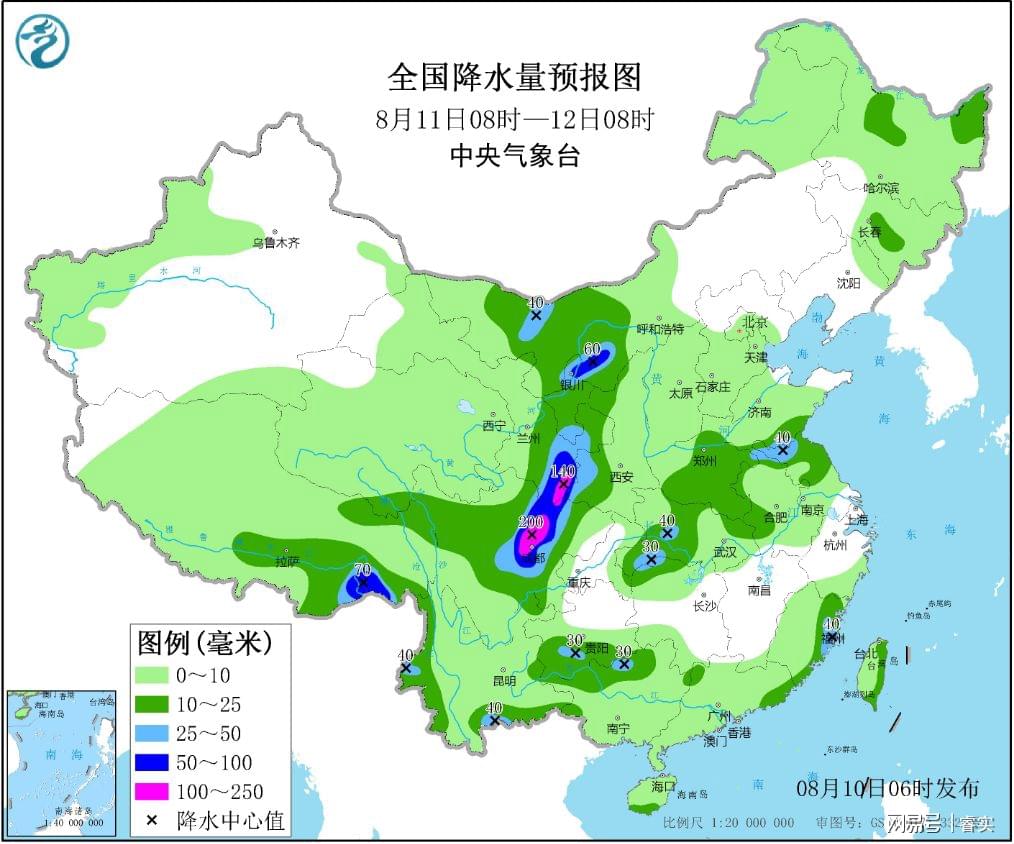 东富镇天气预报最新详解