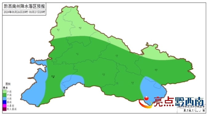 赤石乡天气预报更新通知