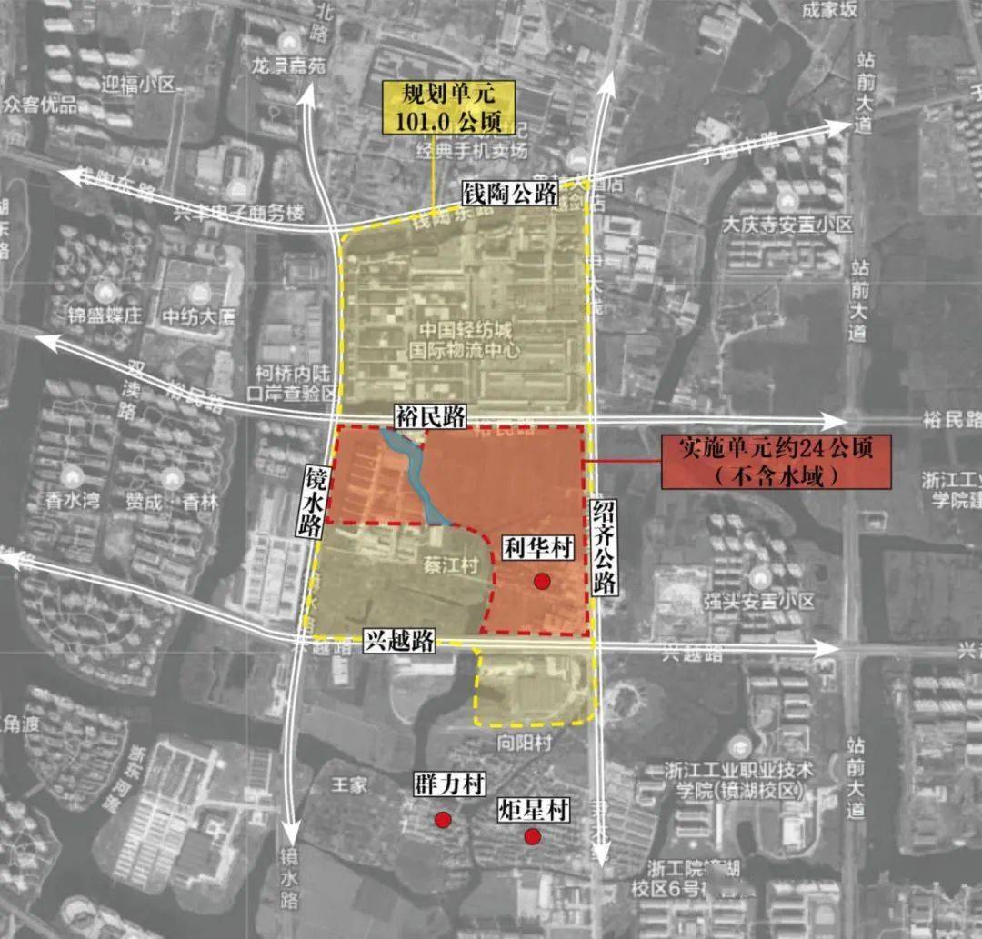 邓州市应急管理局最新发展规划概览