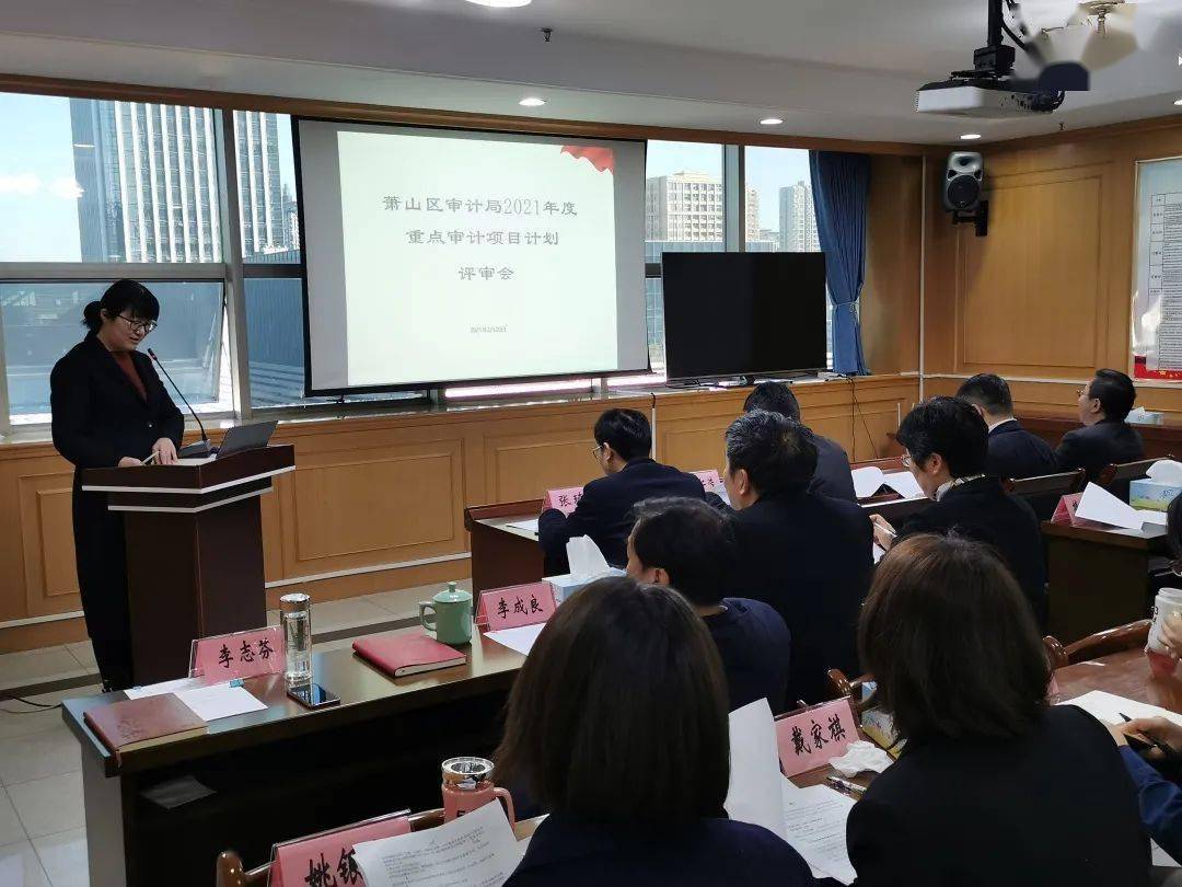 右江区审计局新项目聚焦审计职能，推动区域经济蓬勃发展