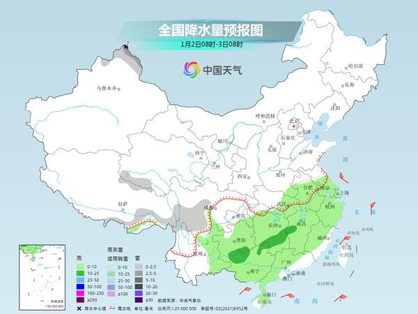 川口天气预报更新通知