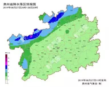 大歇镇天气预报更新通知