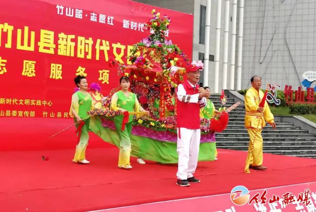 竹山县剧团新项目，艺术探索与创新之旅