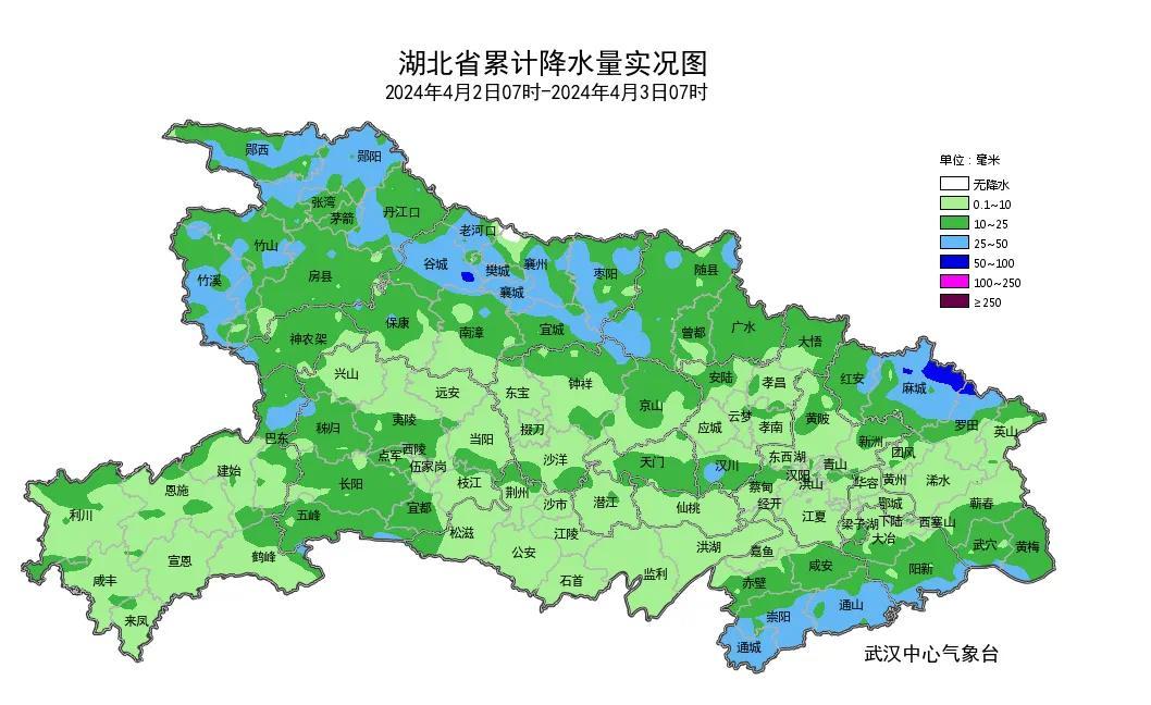 凤都镇天气预报更新通知