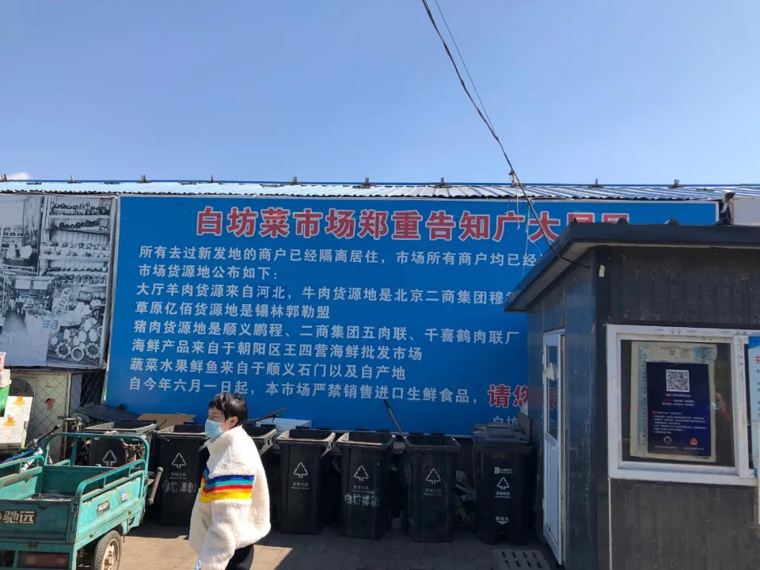 昌平区审计局发展规划，构建现代化审计体系，推动区域审计事业新发展创新之路