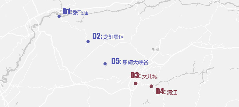 恩施土家族苗族自治州市政管理局最新发展规划概览