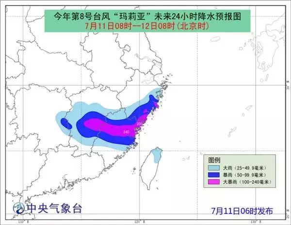 北岔沟村委会天气预报更新通知