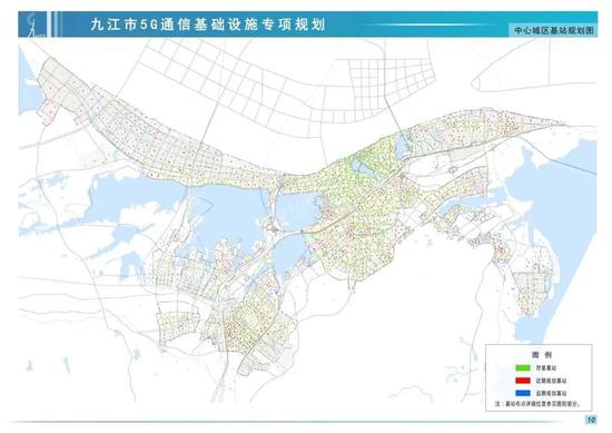 九江市市政管理局最新发展规划概览