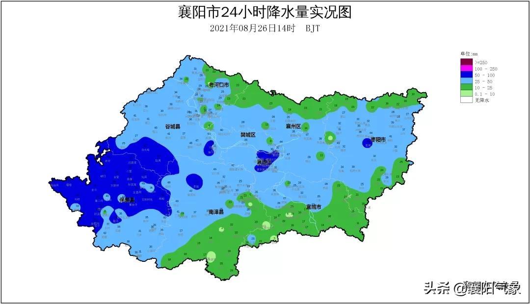 保康镇天气预报更新通知