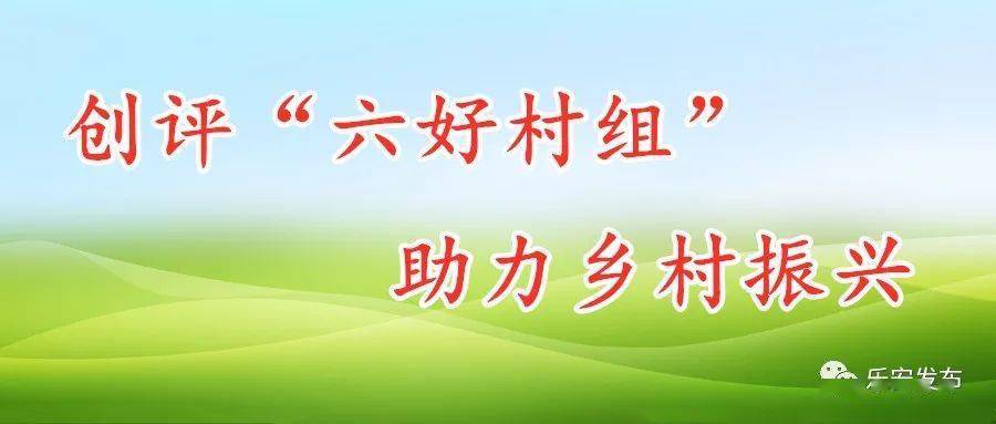 招携镇最新招聘信息汇总