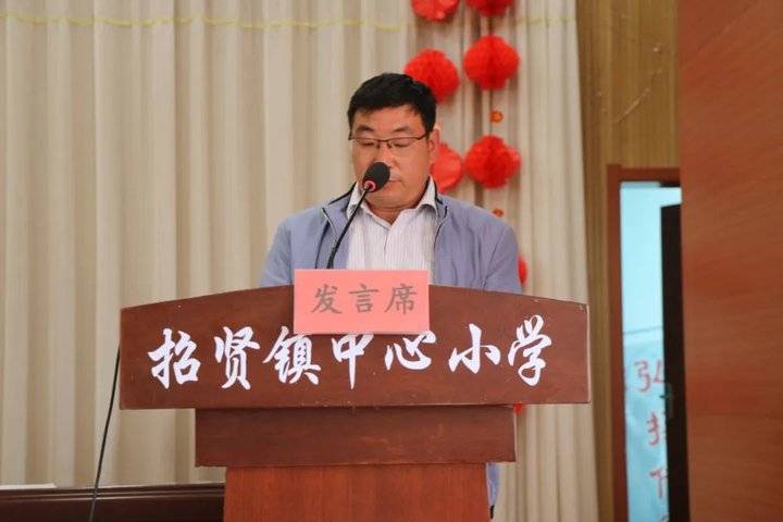 招贤镇领导团队全新亮相，携手共筑繁荣未来