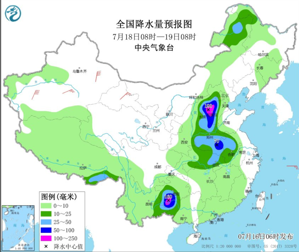 龙湾村委会天气预报更新通知