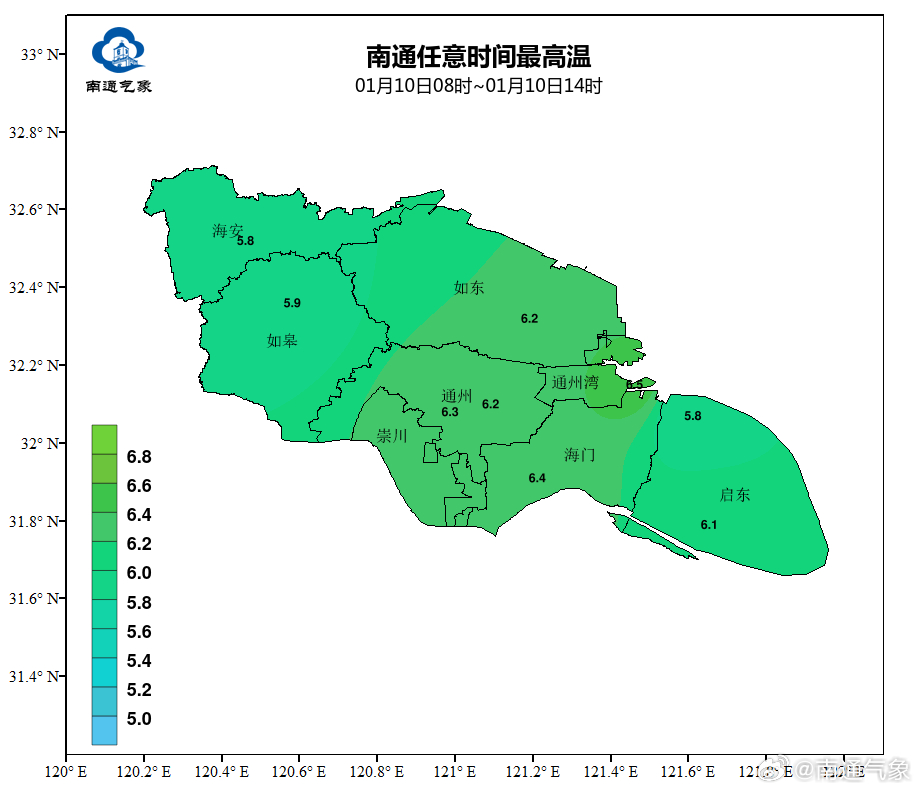 南通镇天气预报更新通知