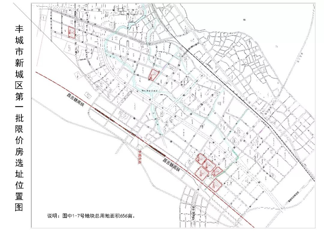 丰城街道最新发展规划，塑造未来城市崭新面貌