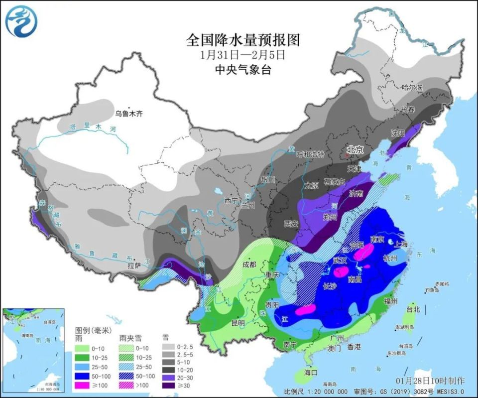 墙头村委会天气预报及影响深度解析