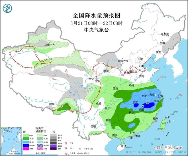 殷巷镇天气预报更新通知