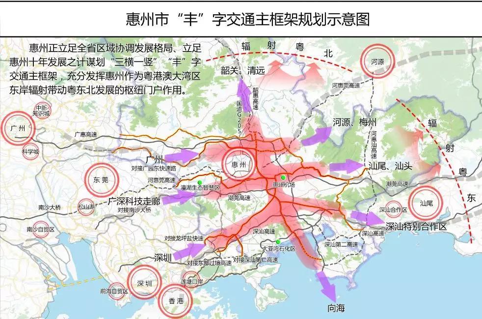 直湾村民委员会最新发展规划概览