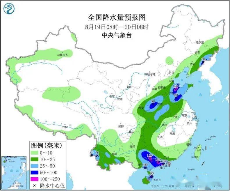 转湾村委会天气预报更新通知