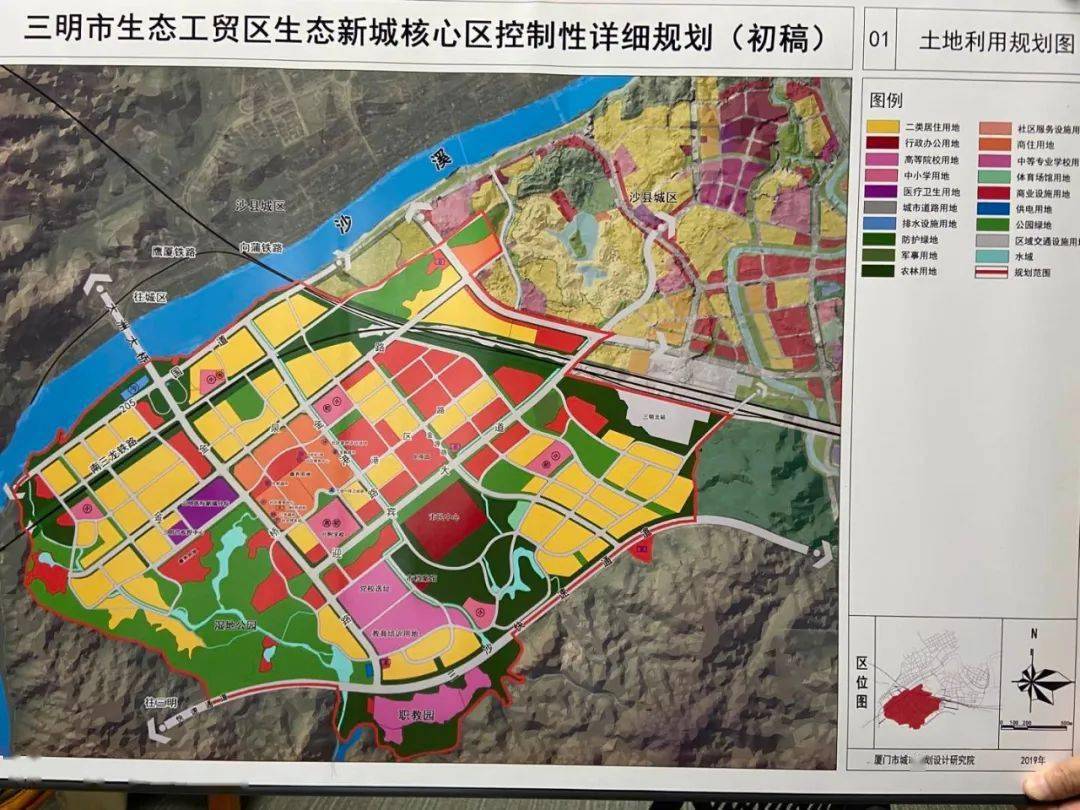 长生镇未来繁荣蓝图，最新发展规划揭秘