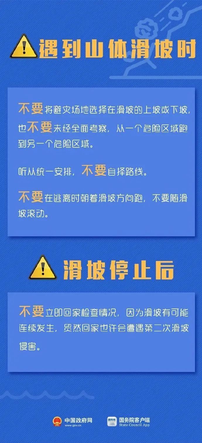 陈峡村委会最新招聘信息全面解析